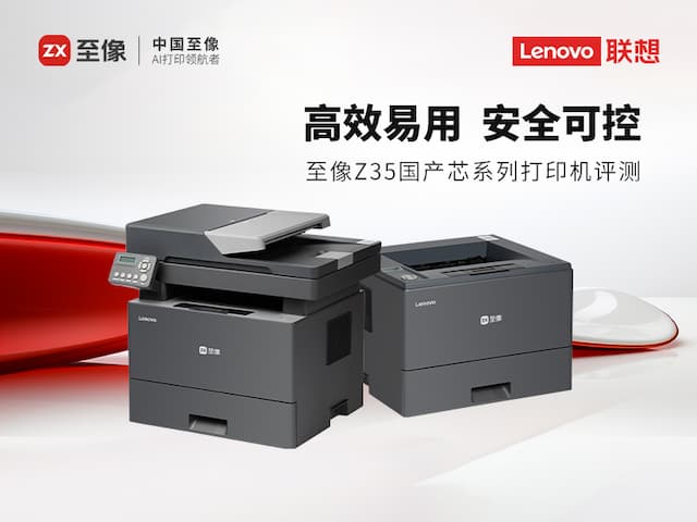 联想集团打造的面向合作伙伴一站式门户以及数字化智能化服务平台，以One Lenovo为指导思想，加速以客户为中心转型,开放合作,广交朋友，进一步做大做强大联想体系，同时通过数字化与智能化方式和手段，打造多产品、多模式、高效支持与合作的生态体系，以智慧创造渠道新价值。秉承开放、合作、共赢，为合作伙伴赋能的原则，实现共同发展、共同进步、共赢新IT；