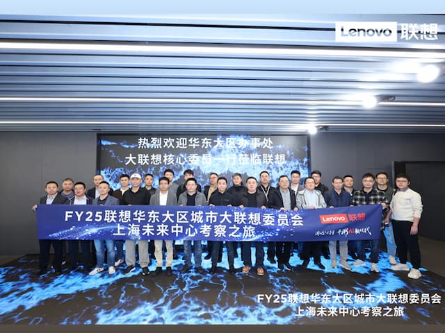 联想集团打造的面向合作伙伴一站式门户以及数字化智能化服务平台，以One Lenovo为指导思想，加速以客户为中心转型,开放合作,广交朋友，进一步做大做强大联想体系，同时通过数字化与智能化方式和手段，打造多产品、多模式、高效支持与合作的生态体系，以智慧创造渠道新价值。秉承开放、合作、共赢，为合作伙伴赋能的原则，实现共同发展、共同进步、共赢新IT；