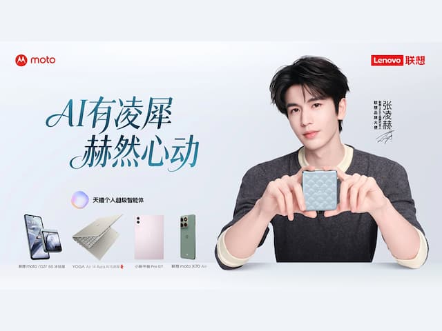 联想集团打造的面向合作伙伴一站式门户以及数字化智能化服务平台，以One Lenovo为指导思想，加速以客户为中心转型,开放合作,广交朋友，进一步做大做强大联想体系，同时通过数字化与智能化方式和手段，打造多产品、多模式、高效支持与合作的生态体系，以智慧创造渠道新价值。秉承开放、合作、共赢，为合作伙伴赋能的原则，实现共同发展、共同进步、共赢新IT；