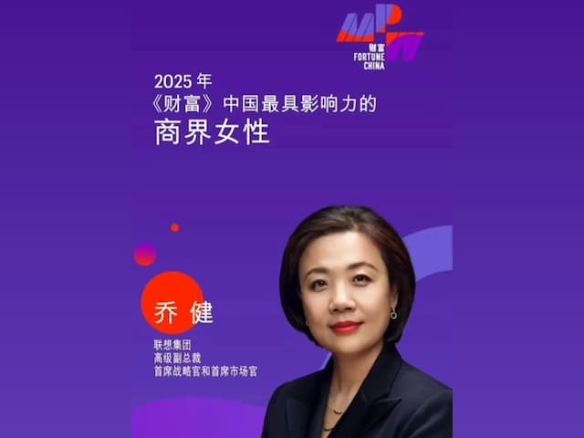 联想集团打造的面向合作伙伴一站式门户以及数字化智能化服务平台，以One Lenovo为指导思想，加速以客户为中心转型,开放合作,广交朋友，进一步做大做强大联想体系，同时通过数字化与智能化方式和手段，打造多产品、多模式、高效支持与合作的生态体系，以智慧创造渠道新价值。秉承开放、合作、共赢，为合作伙伴赋能的原则，实现共同发展、共同进步、共赢新IT；