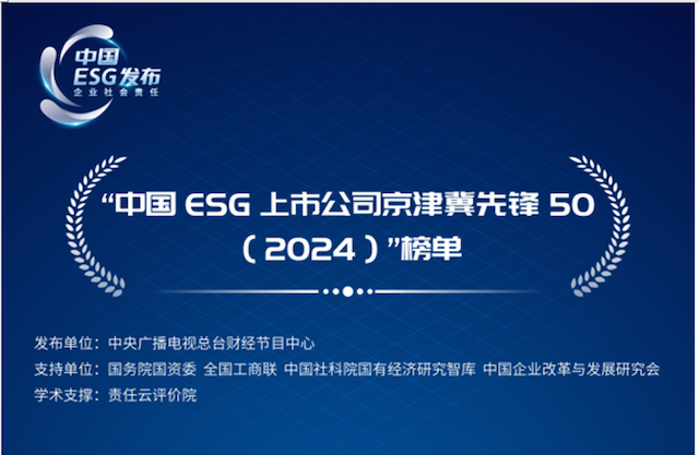 联想集团打造的面向合作伙伴一站式门户以及数字化智能化服务平台，以One Lenovo为指导思想，加速以客户为中心转型,开放合作,广交朋友，进一步做大做强大联想体系，同时通过数字化与智能化方式和手段，打造多产品、多模式、高效支持与合作的生态体系，以智慧创造渠道新价值。秉承开放、合作、共赢，为合作伙伴赋能的原则，实现共同发展、共同进步、共赢新IT；