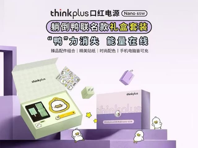 联想集团打造的面向合作伙伴一站式门户以及数字化智能化服务平台,以One Lenovo为指导思想,加速以客户为中心转型,开放合作,广交朋友,进一步做大做强大联想体系,同时通过数字化与智能化方式和手段,打造多产品、多模式、高效支持与合作的生态体系,以智慧创造渠道新价值。秉承开放、合作、共赢,为合作伙伴赋能的原则,实现共同发展、共同进步、共赢新IT;