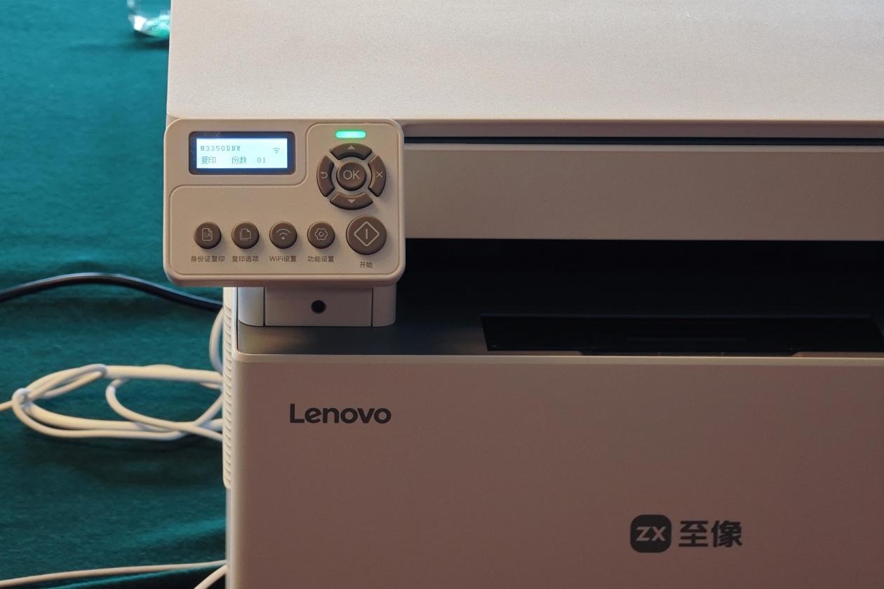 MVIMG_20250905_105703