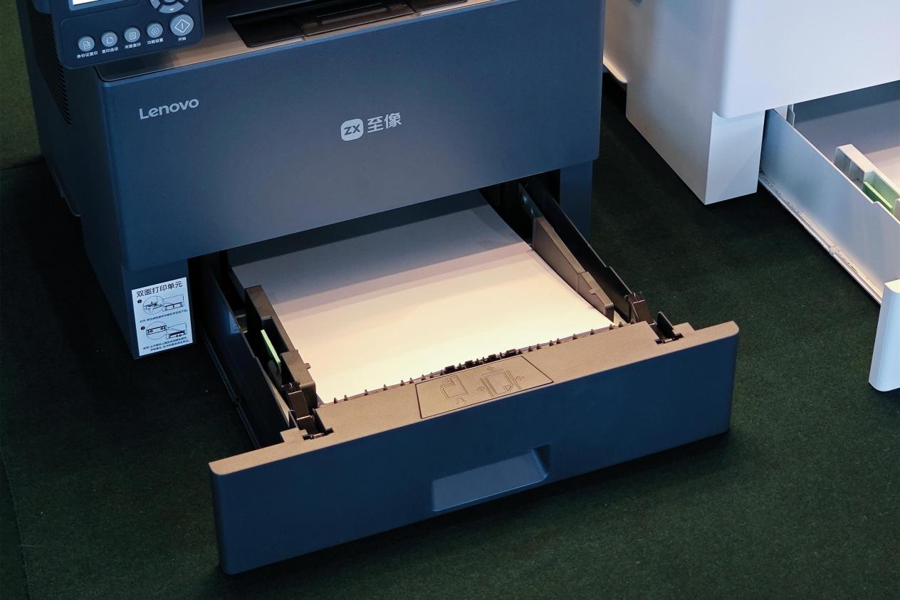 MVIMG_20250905_110944